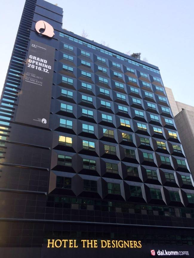 ▶호텔 더 디자이너스 여의도 외관