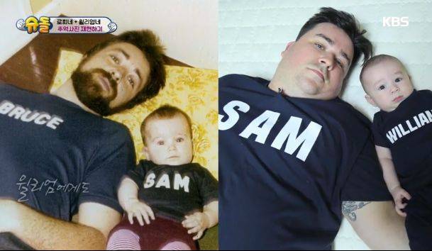 [사진 KBS 2TV 슈퍼맨이 돌아왔다]