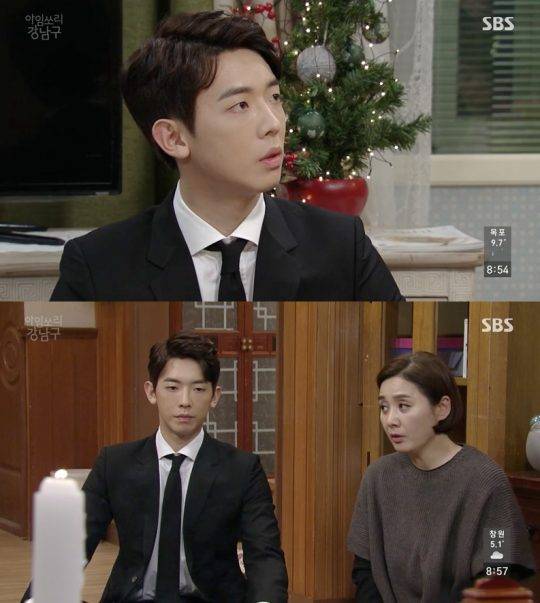 함형기 / 사진=SBS ‘아임쏘리 강남구’