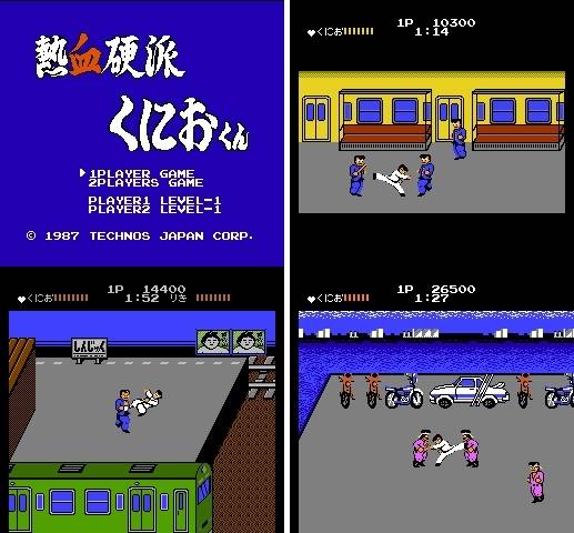 열혈경파 쿠니오군