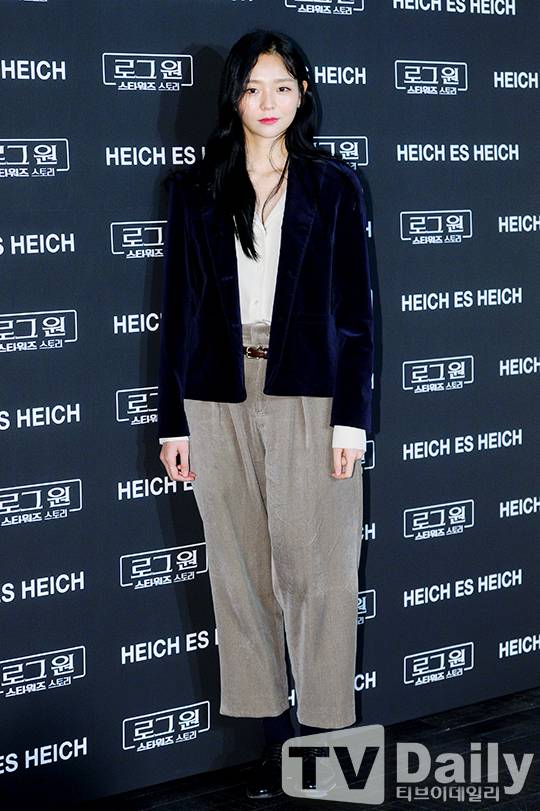 이솜