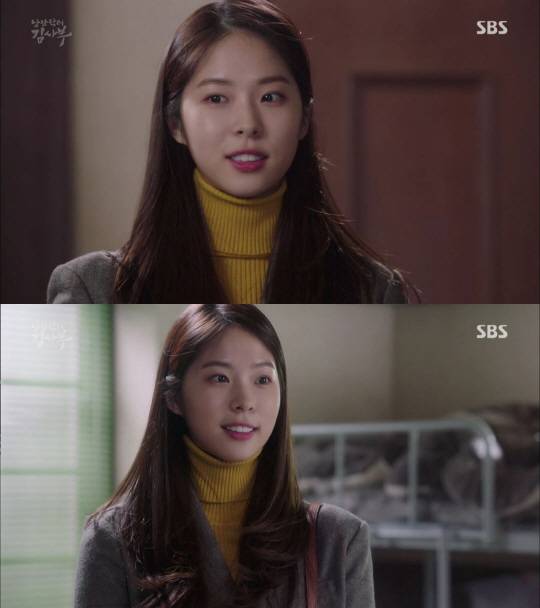 SBS 월화미니시리즈 ‘낭만닥터 김사부’ 화면캡처