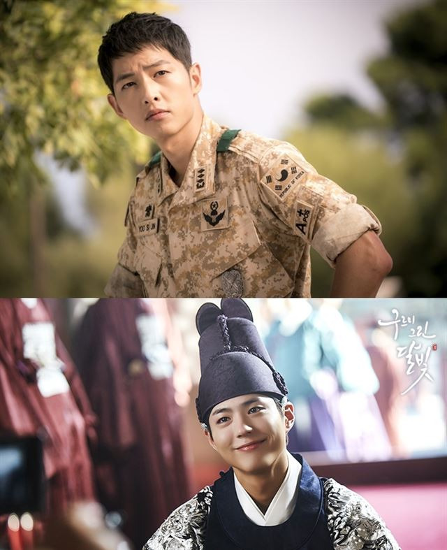 ‘태양의 후예’ 송중기(위)와 ‘구르미 그린 달빛’ 박보검. KBS 제공