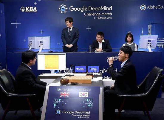 AI 알파고와 이세돌 9단의 대국