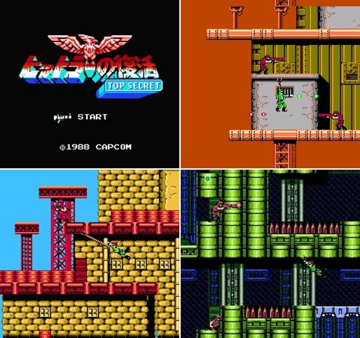 히틀러의 부활 탑 시크릿