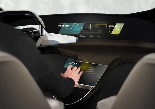 BMW가 CES에서 공개할 '홀로액티브 터치 시스템'의 개념도/사진=BMW