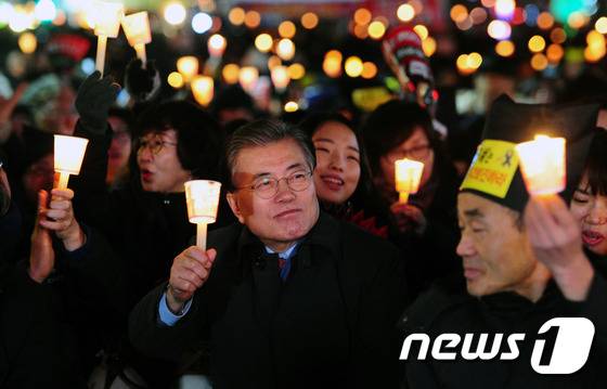 2016.12.31/뉴스1 © News1 문요한 기자