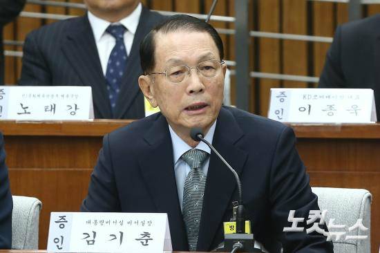 김기춘 전 대통령 비서실장 (사진=사진공동취재단/자료사진)