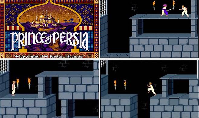 페르시아의 왕자