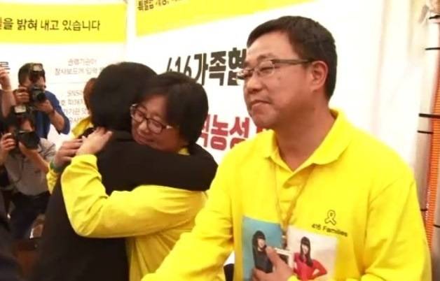 유경근 세월호가족협의회 집행위원장