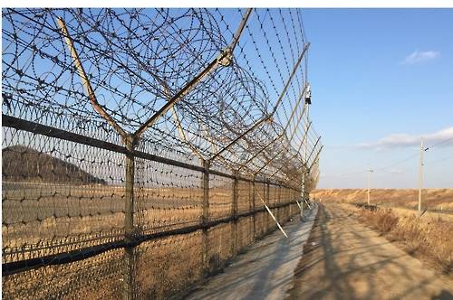 [인천시 강화군청 제공=연합뉴스]