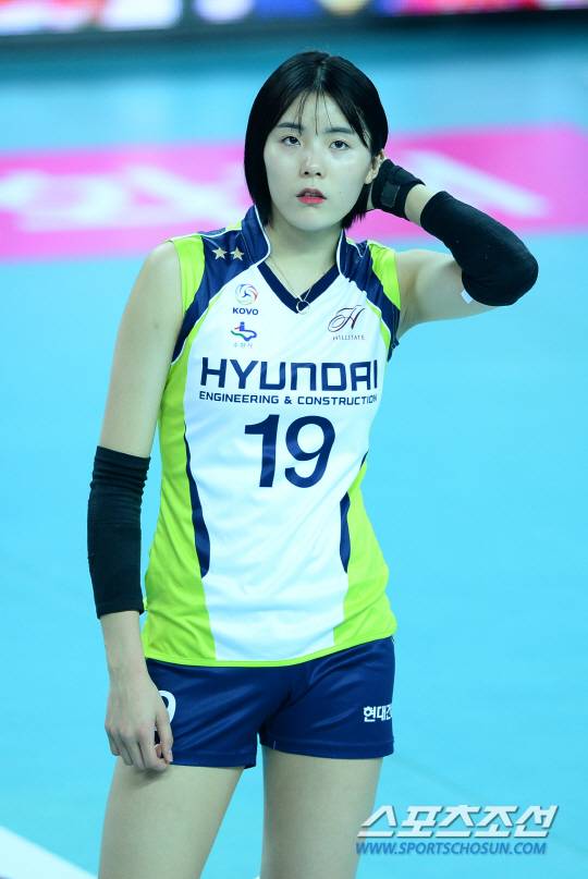 현대건설 이다영.