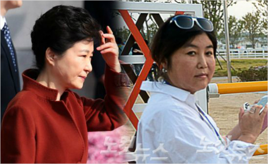 박근혜 대통령(왼쪽)과 최순실. (자료사진)