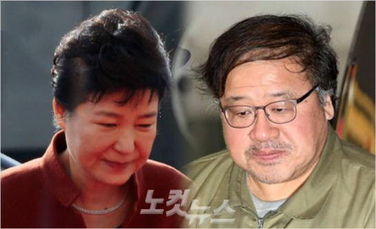 박근혜 대통령(왼쪽)과 안종범 전 청와대 정책조정수석. (자료사진)
