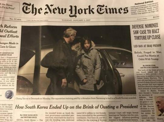 뉴욕타임즈 1면 장식 정유라 체포 소식 - 온라인 커뮤니티 캡처