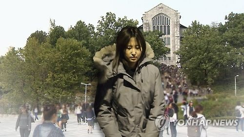 [연합뉴스TV 제공]