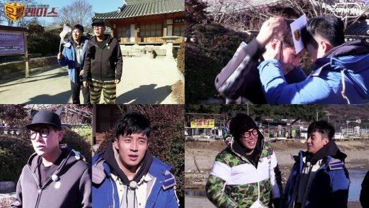 코미디TV ‘운빨레이스’ 허경환, 이상민 / 사진제공=코미디TV