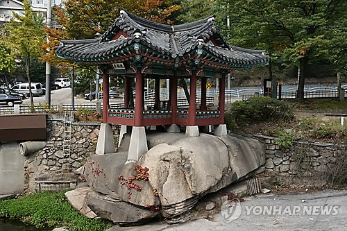 세검정. [연합뉴스 자료사진]