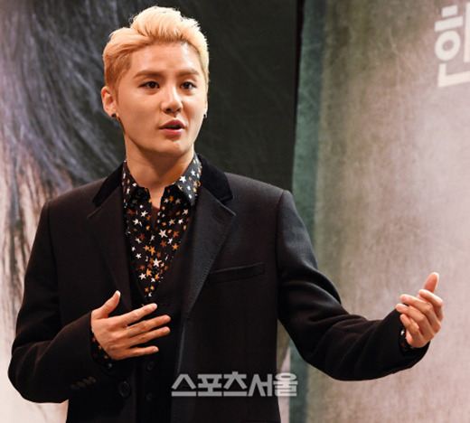 김준수