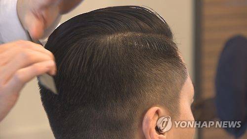 [연합뉴스TV 제공]