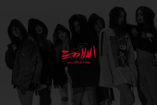 씨엘씨 CLC 도깨비