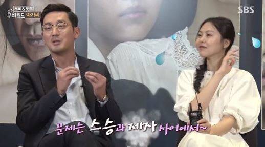 김민희 홍상수 관계 하정우 암시했다? “항상 문제는 스승과 제자 사이에서”