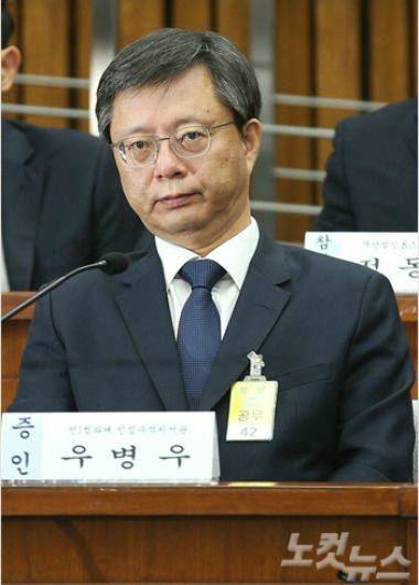 우병우 전 청와대 민정수석 (사진공동취재단)