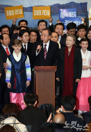 반기문 전 유엔사무총장이 지난 12일 오후 인천공항을 통해 귀국한 뒤 기자회견을 갖고 있다. (사진=황진환 기자)