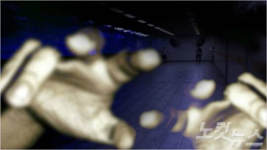 (사진=자료사진)