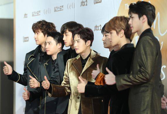가수 EXO