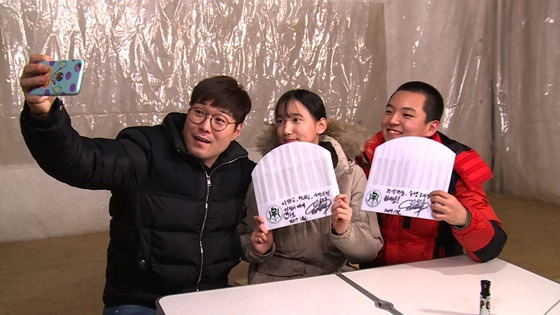 /사진제공=JTBC
