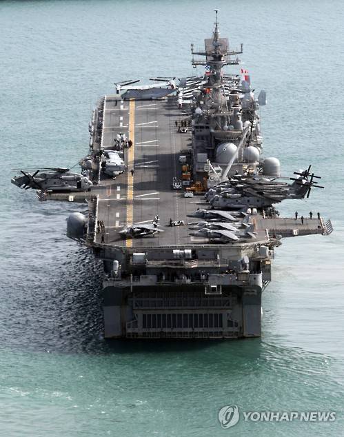 미국 해군의 대형 상륙강습함 본험 리처드[연합뉴스 자료 사진]