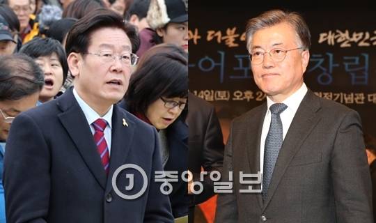 더불어민주당의 두 대선 주자인 이재명 성남시장과 문재인 전 당 대표. [중앙포토]