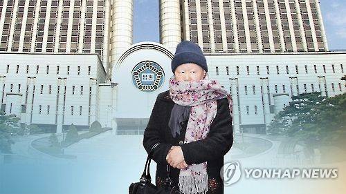 [연합뉴스TV 제공]