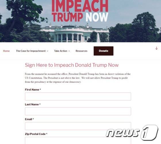트럼프 탄핵 운동 청원 사이트가 대통령 취임식이 진행된 20일 열렸다.© News1