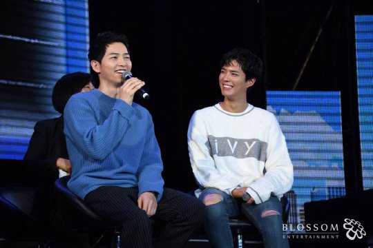 박보검♥송중기,
