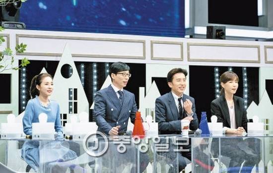 JTBC '슈가맨'에 출연했던 산다라 박(맨 왼쪽)과 유희열(오른쪽에서 두번째) [중앙포토]