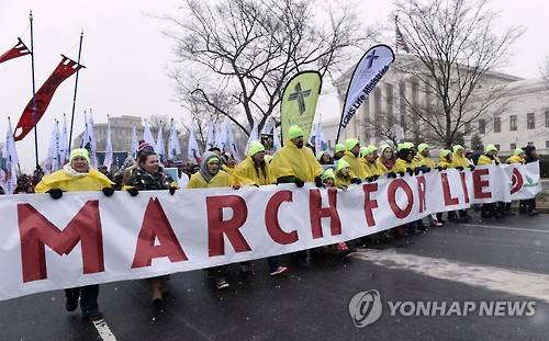 [AP=연합뉴스 자료사진]