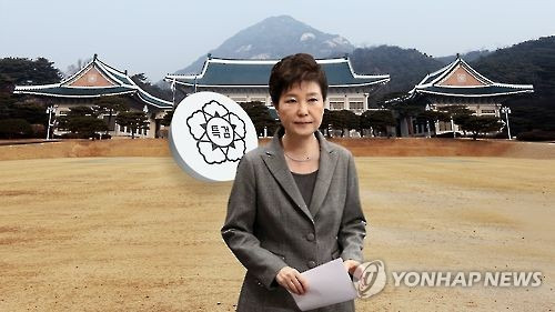 박근혜 대통령(CG) [연합뉴스TV 제공]