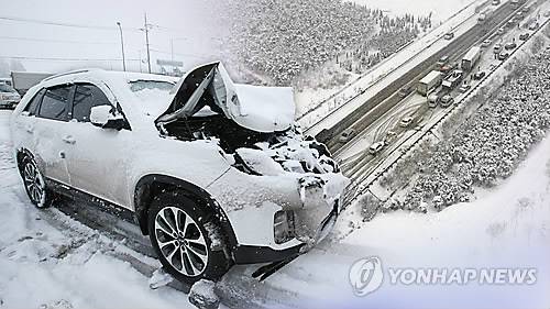 [연합뉴스TV 제공]