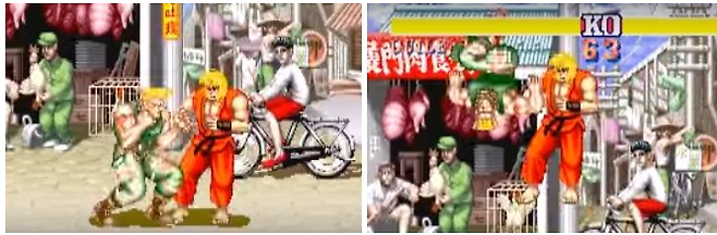 스트리트파이터2