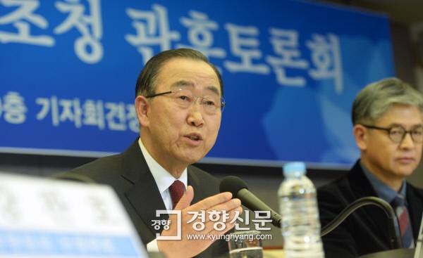 반기문 전 유엔 사무총장이 25일 오후 서울 중구 프레스센터에서 열린 관훈토론회에서 기조연설을 하고 있다./정지윤기자