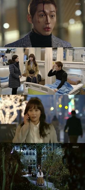 사진=KBS 캡처