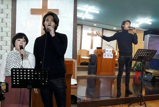 소속사 배우 이예빈과 개척교회에서 찬양을 하는 류지광. 피플G컴퍼니 제공