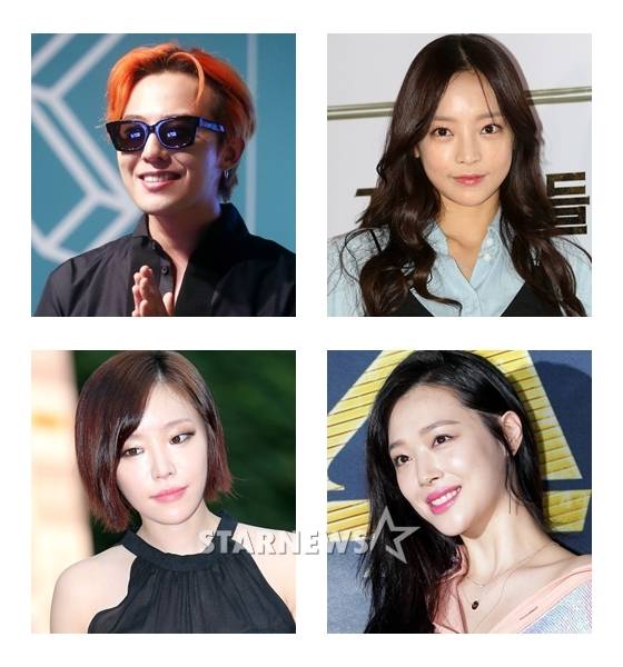 함께 놀이동산 나들이를 해 화제가 되고 있는 지드래곤 구하라 설리 가인(왼쪽위부터 시계방향) 사진=스타뉴스