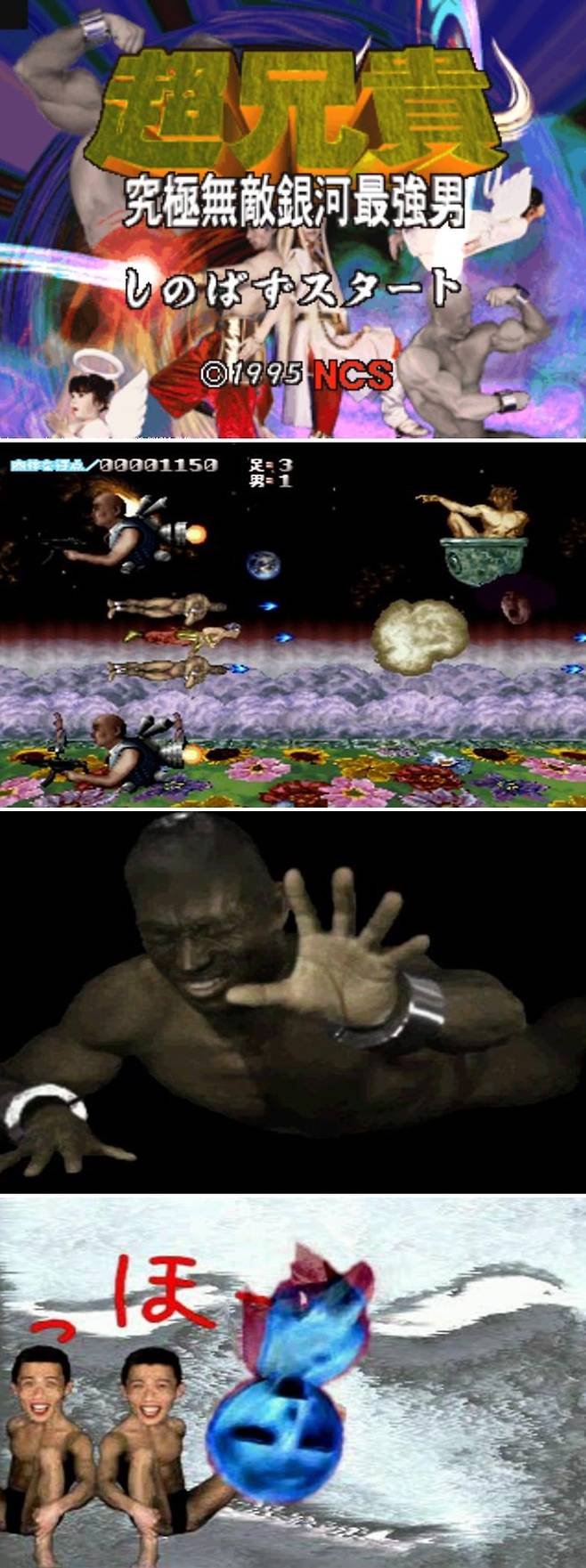 꿀딴지곰의 겜덕연구소