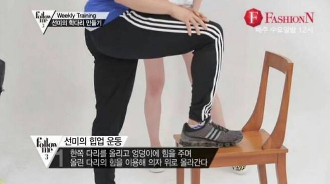 [사진 유튜브 캡쳐]