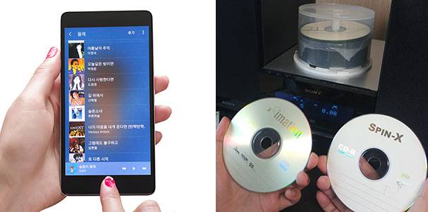 90년대 가요를 즐겨 듣는 이종환씨의 플레이리스트와 옛 노래를 담은 CD.