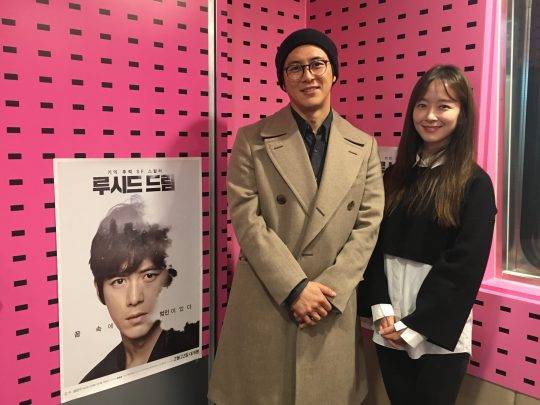 고수(왼쪽), 박선영 아나운서 / 사진제공=NEW