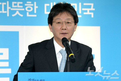 바른정당 유승민 의원 (사진=윤창원 기자)